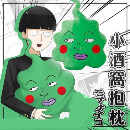 Cute Mob Psycho 100 Stuffed Pillow Cushion Dimple Plush Toy Doll Cosplay Prop Green Home Decor Kids Christmas Gift