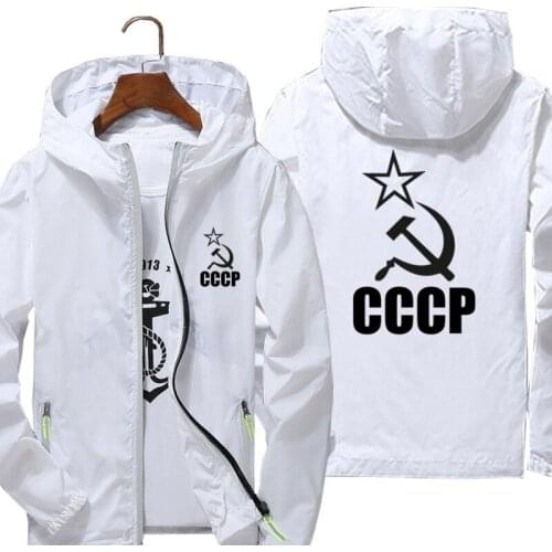 Mens Women CCCP Russian USSR Soviet Union Moscow Russia Casual Zipper Thin Windbreaker Bomber Hooded Jacket Male Outwear S-7XL