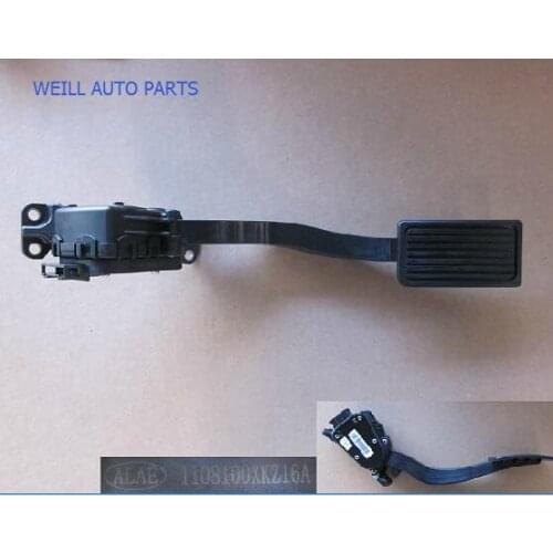 WEILL 1108100XKZ16A/1108100AKZ16A Accelerator pedal assembly FOR GREAT WALL GWM HAVAL H6