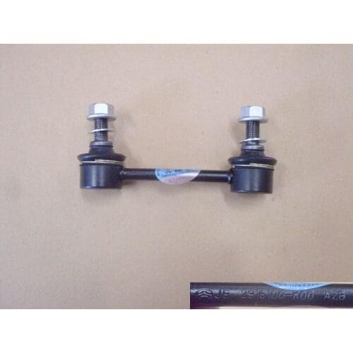 2916100-K00 Rear stabilizer bar connecting rod for Great wall haval