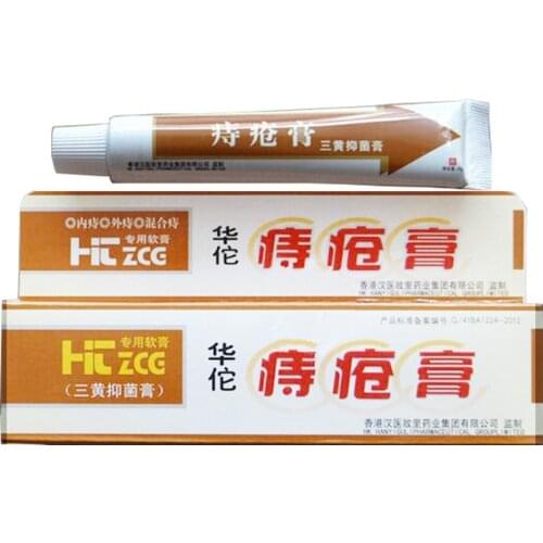 25g Hua Tuo Hemorrhoids Ointment Plant Herbal Materials Powerful Hemorrhoids Cream Internal Hemorrhoids Piles External Anal