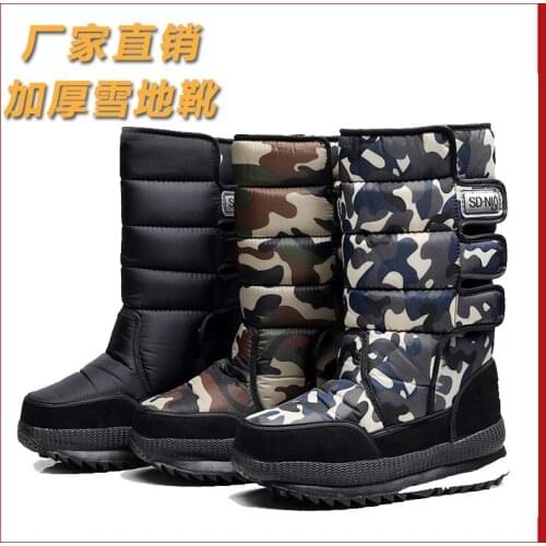 Обувь Mr.nut China At AliExpress