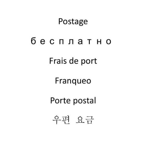 Postage difference