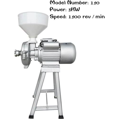 150 Wet Dry Food Grinder Grains Commercial small ultra-fine powder grinding machine Whole grain