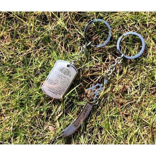 2pc/lot Free shipping muslim keychain islam jewelry necklace key ring islamic gift stainless steel material
