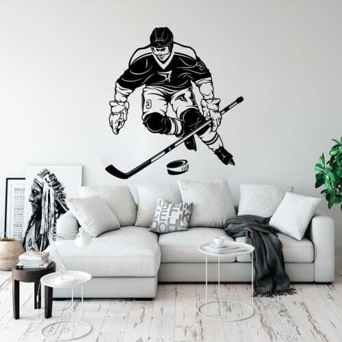 Large Ice Hockey Player Wall Sticker Playroom Man Cave Hockey Sport Athlete Wall Decal Kids Room Bedroom Vinyl Decor