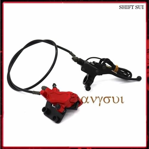 Disc Brake Disc Front And Rear Brake Pump Left And Right Brake Lever Oil Brake Brake Cable For Citycoco Electric Scooter