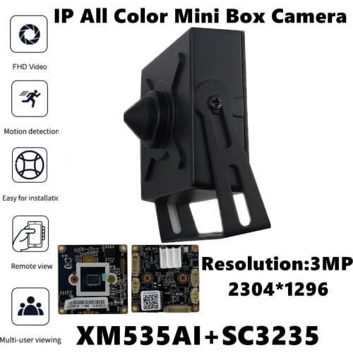 XM535AI+SC3235 IP Metal Mini Box Camera 3.7mm 3MP 2304*1296 H.265 VMS XMEYE Motion Detection P2P ONVIF RTSP All Color