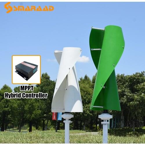 New Arrive 300W Vertical Wind Turbine Permanent Magnet Generator 3 Phase 300w 12V 24V Vertical Axis Coreless Wind Generator
