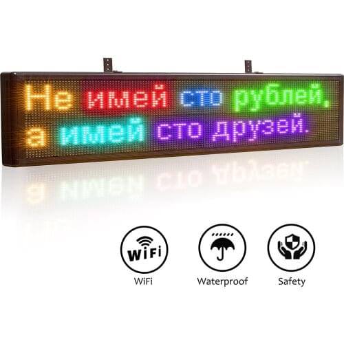 P10 Outdoor Led Display Programmable Scrolling Message 200*40CM WiFi RGB Full Color Led Advertising Sign Waterproof