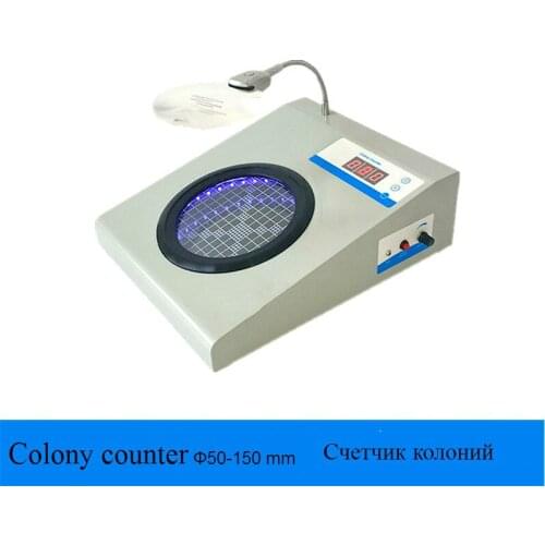 Colony Counter J-3 Digital Display Semi-Automatic Bacterial Testing Equipment Counting Pool Diam. 155 mm Count Range 0-9999 Pcs