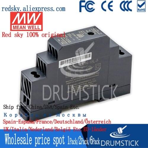 Steady Meanwell 15W Industrial DIN Rail Power Supply HDR-15-24/5/12/15/48V 0.32/0.63A 1A 1.25A 2.4A thin high efficiency DR/MDR