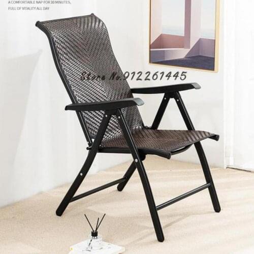Wicker Chair Backrest Single Lunch Break Woven Chair Balcony Summer Home Folding Recliner For The Elderly Nap Living Room