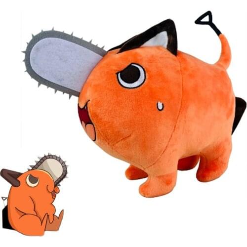 10/40cm Anime Chainsaw Man Pochita Plush Doll Stuffed Plush Pillow Cosplay Props Toys for Children Surprise Gift Cartoon Bolster