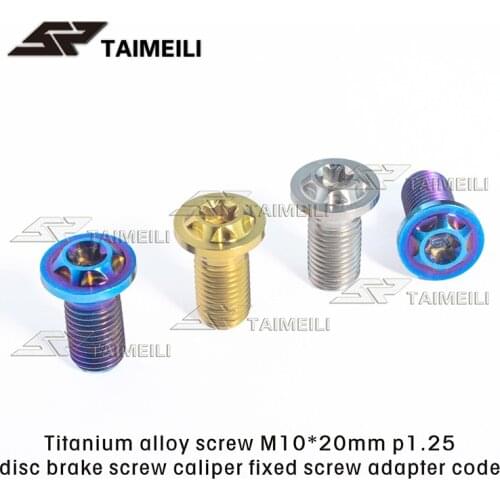 TAIMEILI Titanium alloy screw m10x20p1.25 disc brake screw caliper fixing screw 1pcs
