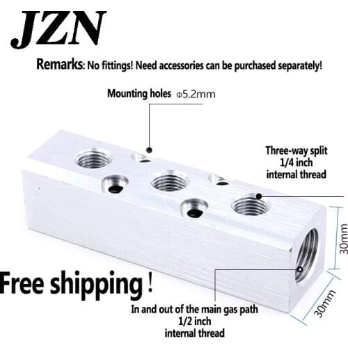 1pcs free shipping gas block distributor manifold manifold gas row aluminum multi-pass straight gas pipe plug air pump accessori