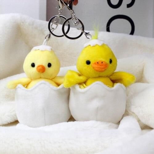 10PCS 11cm Chick Duck in Eggshell Car Decoration Bag Plush Mini Pendant Keychain Doll Ring Toy