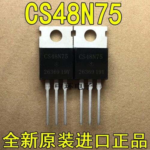 10 pcs CS48N75 48N75 70V 68A MOS