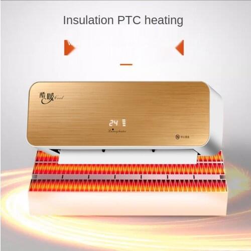 Household energy saving heating and cooling air conditioning bathroom office large area whole house heating and refrigeration