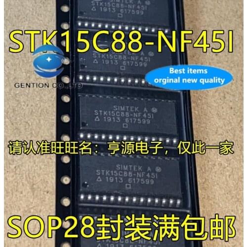 5pcs real photo 100% new and orginal STK15C88 STK15C88 NF45 / NF45I SOP28 feet flash memory IC