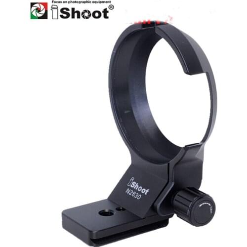 IShoot Lens Collar Foot with Camera Ballhead Quick Release Plate for Nikon AF-S 28-300mm F/3.5-5.6G ED VR Tripod Mount Ring