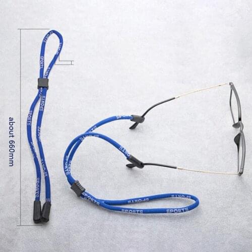 Adjustable Sport Eyeglass Chain Sunglasses Cord Lanyard Eyeglass Holder Rope Nylon Cord Myopia Elastic Glasses Neck String Strap
