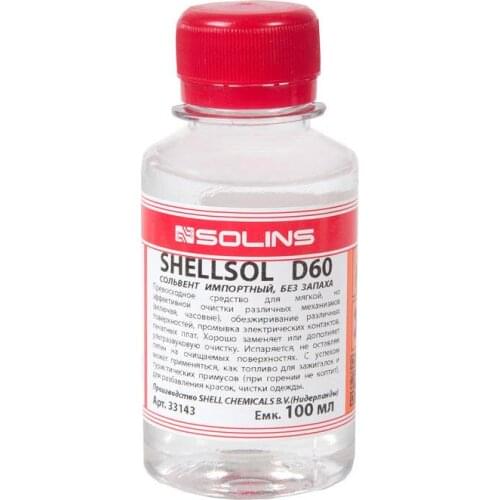 ZeepDeep Home And Garden Products