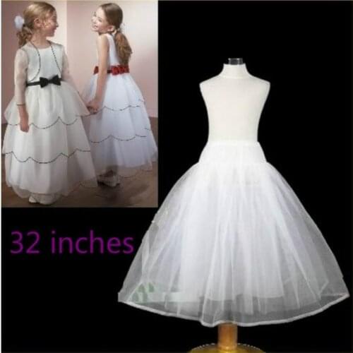 32 inches Wedding Accessories Holy Communion Dresses Petticoat for Children Underskirt Crinoline Kids Dress Accessories White