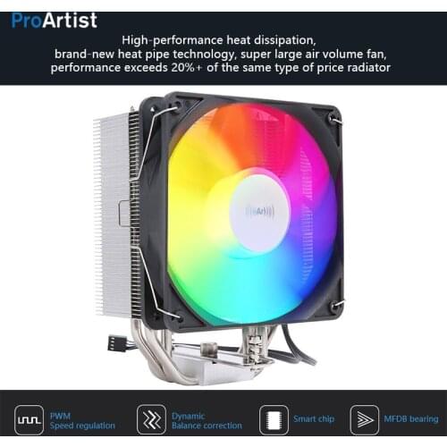 ProArtist Basic3 B3 CPU cooler 153mm Height/Nickel-Plated Heat Pipe/ARGB Composite Heat Pipe Single Heat Pipe Heat Transfer 42W
