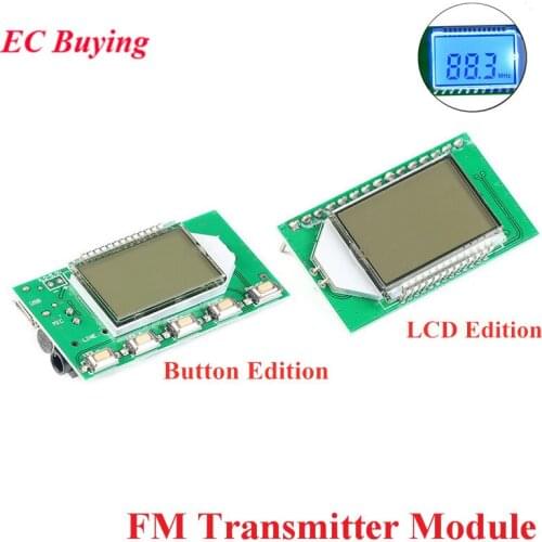 DSP PLL 87-108MHz Stereo FM Transmitter Module Digital Digital Wireless Microphone Board Multi-function Frequency Modulation