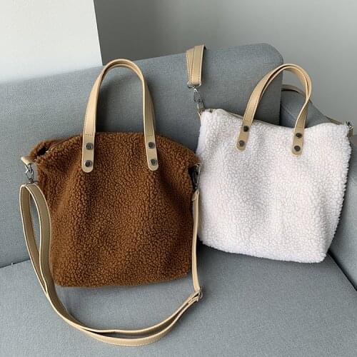 Soft Teddy Cashmere Plush Material Handbag for Women Simple Girl Fashion Messenger Bag Autumn and Winter New Arrivals