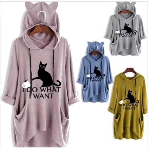 2021 new loose large knitted Hooded Sweater long sleeve hooded irregular cat print womens wear