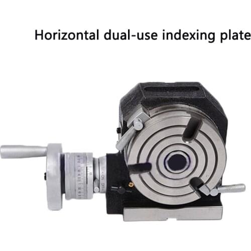 Vertical Horizontal Dual-use Indexing Table Rotary Table HV5 Milling Machine Horizontal Vertical Indexing Plate Rotary Table
