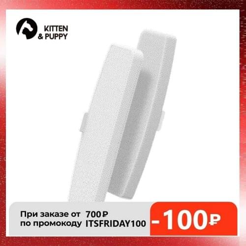 Youpin Kitten Puppy Pet Water Dispenser Replacement Filter Replacement Hose Keep Your Pets Safe From Drinking Water