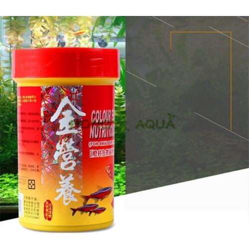 Gold nutrition light fish feed brighten small fish universal fish tank fish food small grain more nutrients 250ml