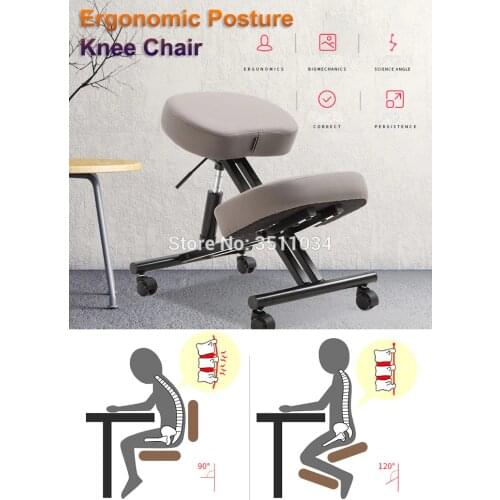 Stainless steel Ergonomic Posture Knee Chair with Silent pulley Ergonomically Designed Kneeling Chair Office Furniture Computer