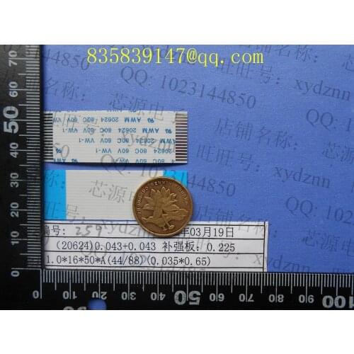 FFC cable 1.0 pitch-16pin-50mm-A same direction flexible flat cable ROHS customization is available