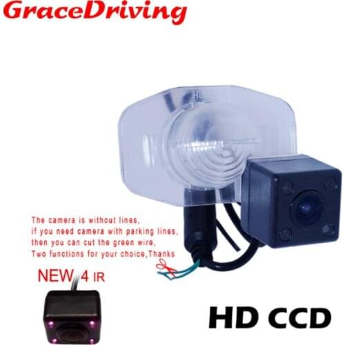 New product promotion 170 wide angle car rear view camera vehicles adapt for Toyota Corolla for BYD G3 available from stock