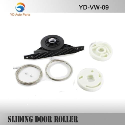 OE#7E1 843 871 FOR VW T5 MULTIVAN CARAVELLE ELECTRIC SLIDING DOOR REPAIR KIT RIGHT SIDE Onwards 03