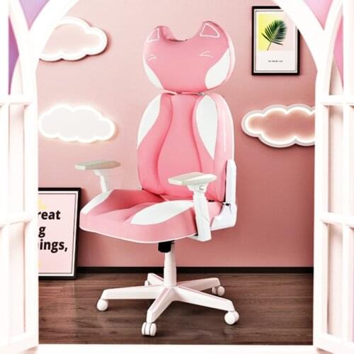 Trendy Minimalist Modern Home Goddess Office Reclining Lift Chair Study Chair Adjustable Height with Headrest and Waist Support