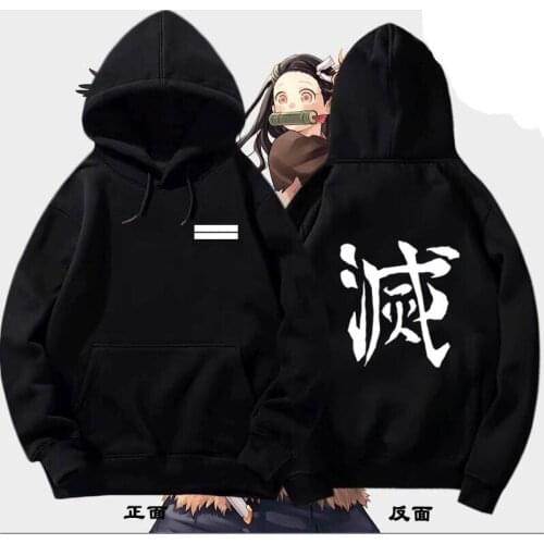 Anime Demon Slayer: Kimetsu no Yaiba Hoodie Kamado Tanjirou Nezuko hoodie Coat fall Winter Men Women Sweatshirts