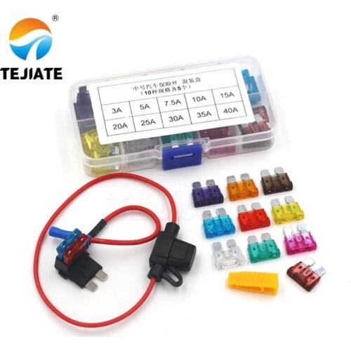 50pcs/lot Medium-sized automobile fuse 3A 5A 7.5A 10A 15A 20A 25A 30A 35A 40A Fuses Holder Add-a-circuit Electrical appliances