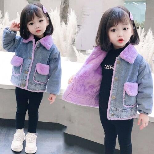 Girls Babys Kids Coat Jacket Outwear 2021 Luxury Design Autumn Thicken Warm Overcoat Top Sport Cardigan Childrens Clothing
