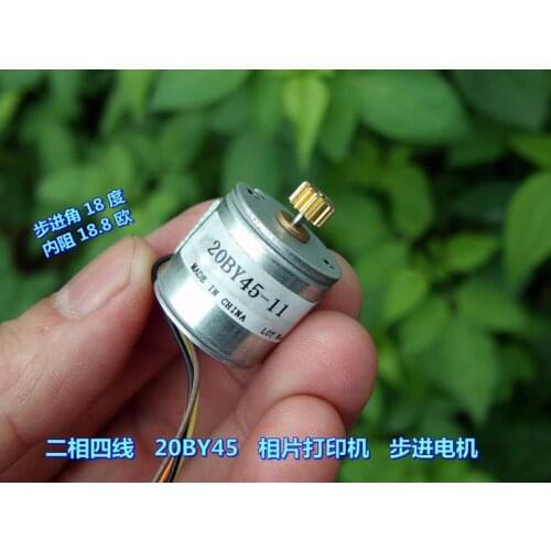 Two-phase four-wire 20BY45 photo printer Stepper motor Step angle 18 degrees Internal resistance value 18.8 ohms