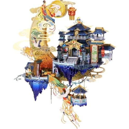 Art Model MU 3D Metal Puzzle Moon Palace Model kits DIY Laser Cut Assemble Jigsaw Toy Desktop decoration GIFT For Audlt Children