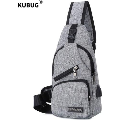 KUBUG Fashion USB Rechargeable Outdoor Chest Bag Riding Chest Pack Casual Shoulder Bag Hiking Crossbody Bag