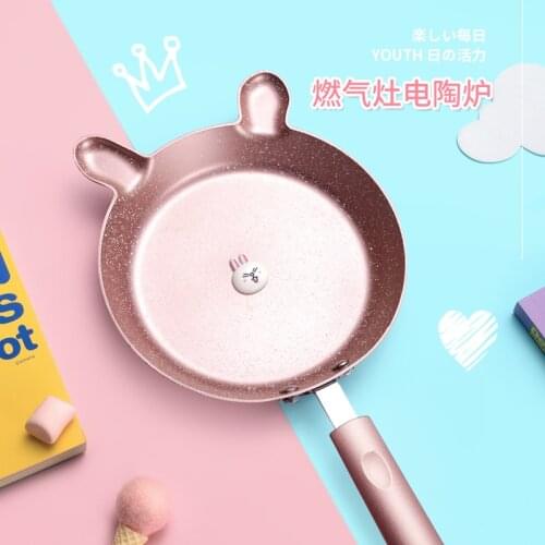 Cartoon saucepan Maifan stone non-stick mini Pancake pan for gas stove