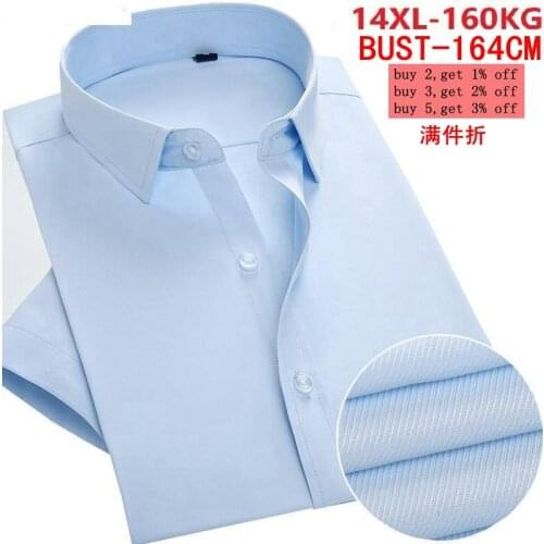 Mens Large size Short Sleeve Lapel Blue Shirt XL 10XL 11XL 12XL 13XL 14XL Business Office Summer 7 Color