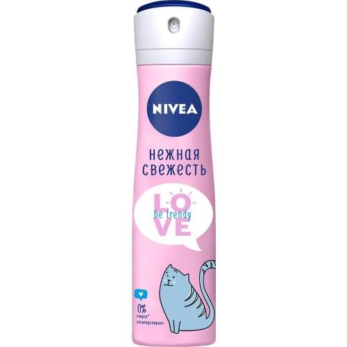 Nivea Antiperspirants