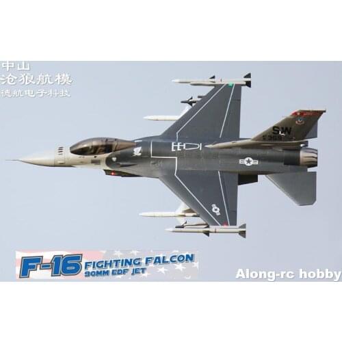 Freewing F-16 F16 Fighting Falcon 90mm EDF Jet PNP or kit+servo Retractable F 16 plane airplane/RC MODEL HOBBY